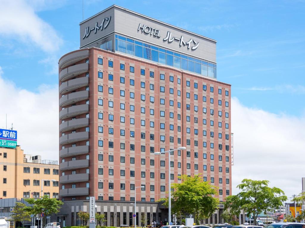 Hotel Sunroute Hakodate