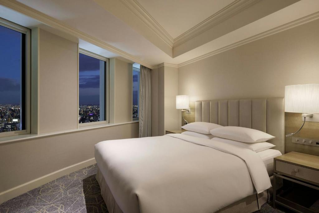 Nagoya Marriott Associa Hotel