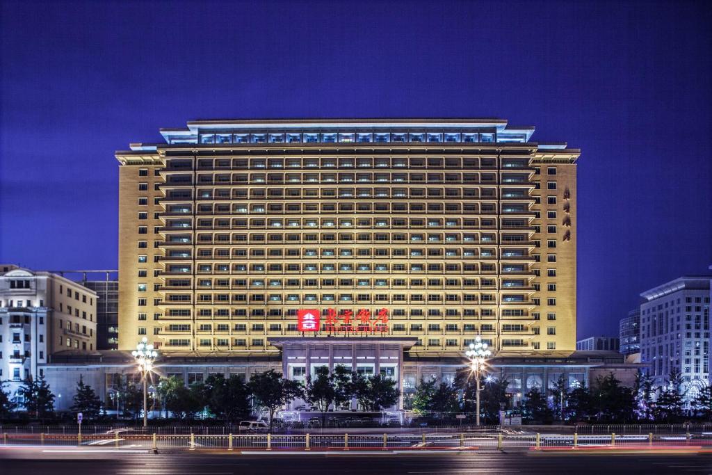 The Beijing Hotel