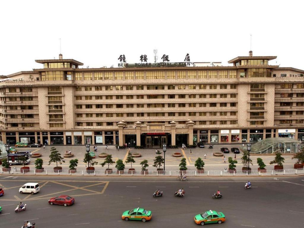 The Bell Tower Hotel